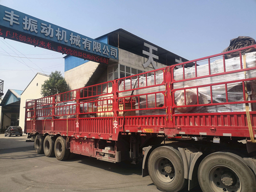 全不銹鋼噴砂直線振動篩已發貨,請袁經理注意查收！